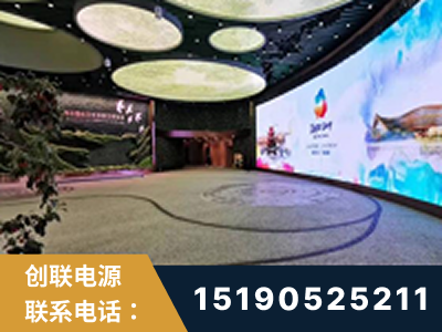 阳江-2019北京世界园艺博览会大屏项目