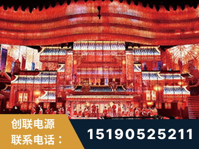 阳江-2021央视春晚舞台项目