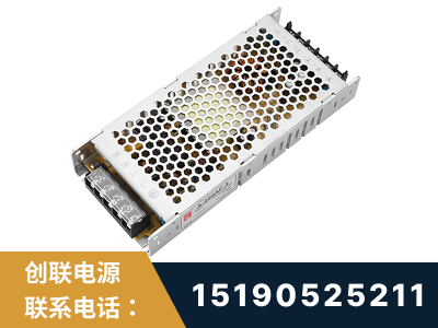 阳江-LED显示屏电源-渠道系列