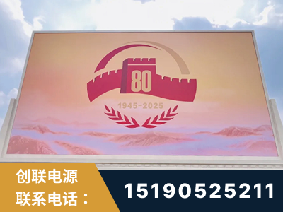 阳江-2025九三大阅兵