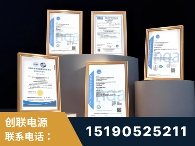 阳江-企业展示图